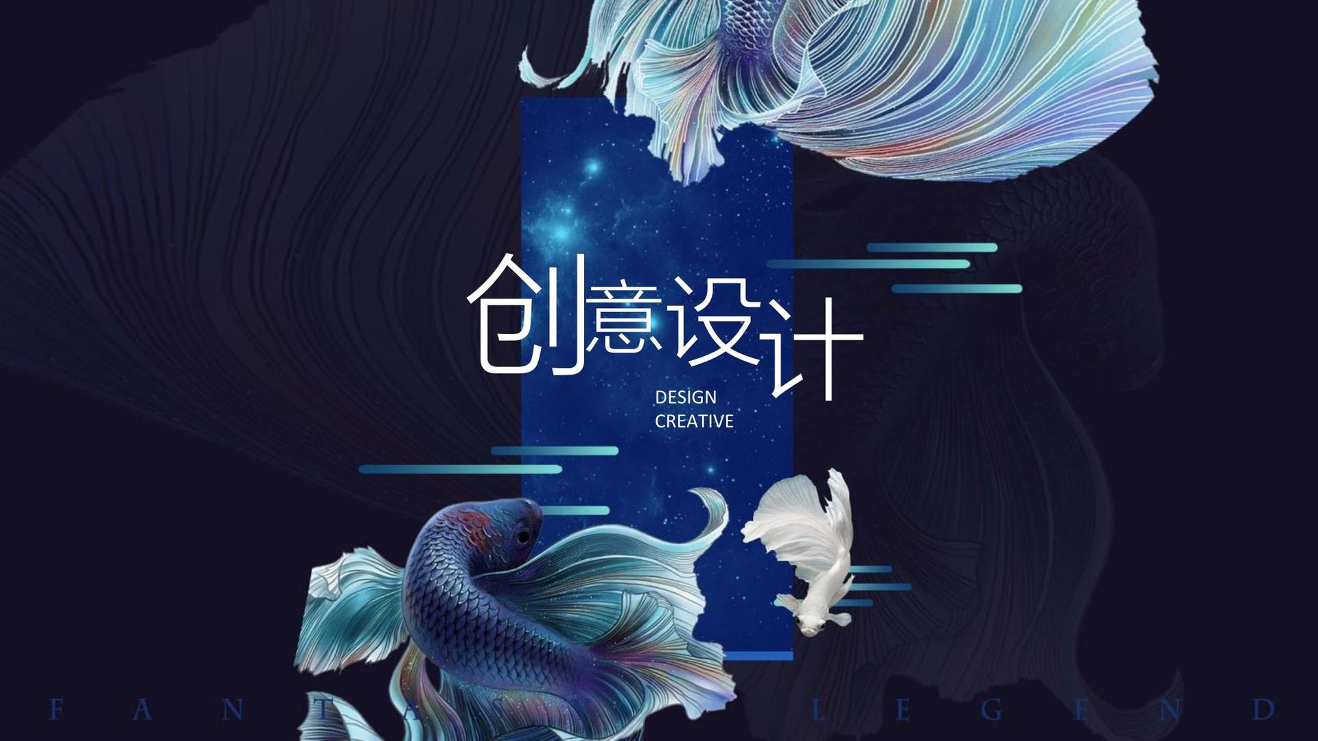 起航影视联合抖音发起“青年文化创作者扶持计划”